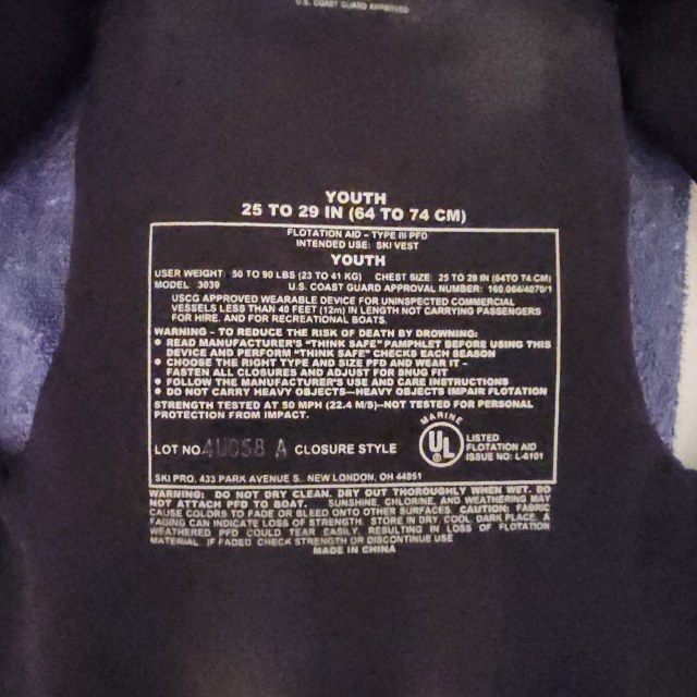 2005 Ski Vest by HO Sports