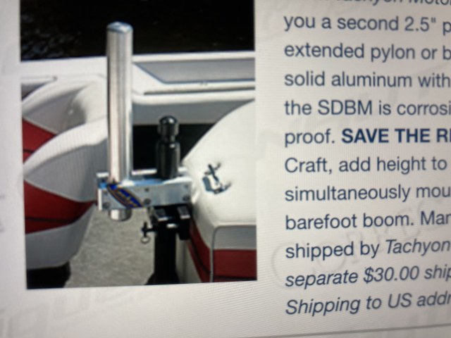 2025 NAUTIQUE PYLON by CUSTOM