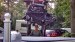 2010 Prostar 197 TT by Mastercraft